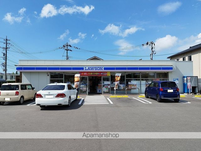 アルカディア宮江 Aの周辺写真