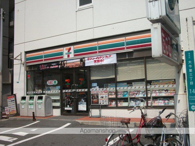 パラファーレ玉造の周辺写真
