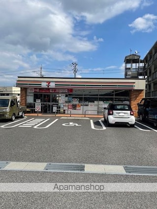 アートプラザユー[1K/28.67m2]の周辺1