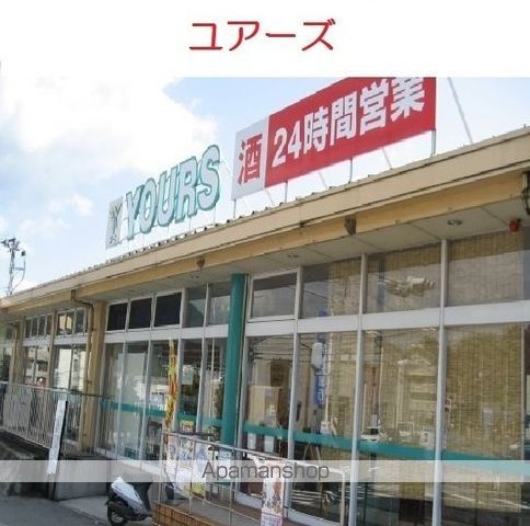 フィオーレAの周辺写真