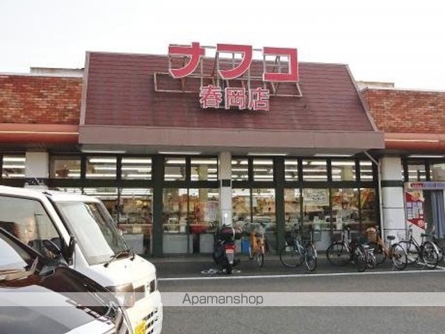 大久手HOUSEの周辺写真