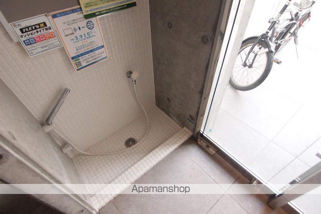 レモネード菊水のその他写真