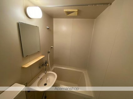 ハイツ松並[1DK/30.63m2]のバス