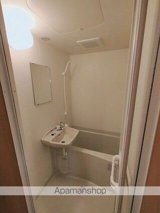 サントリーニⅠ[1K/21.12m2]のバス