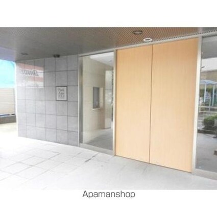 パークアクシス神楽坂ステージ[1R/32.99m2]の外観3