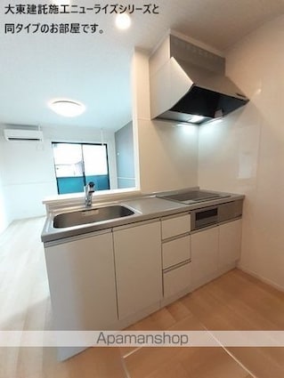 ラ・フォレスタⅠ[2LDK/50.44m2]のキッチン