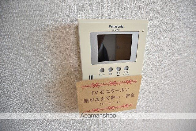 DIECI南あいの里の内装写真