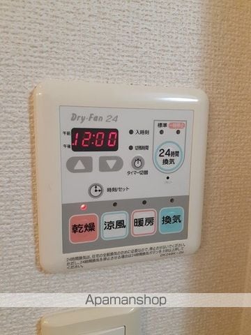 シームリー Aの内装写真