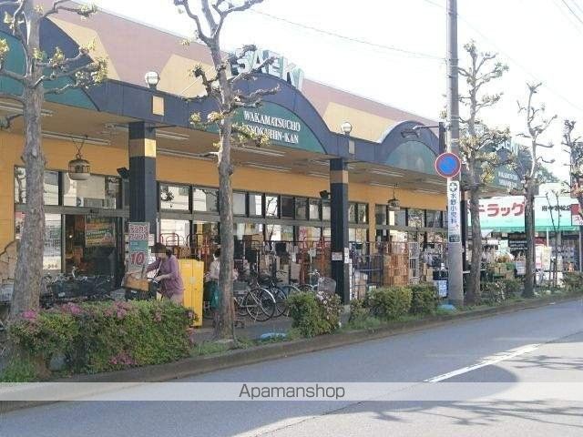 ハイツみどりの周辺写真