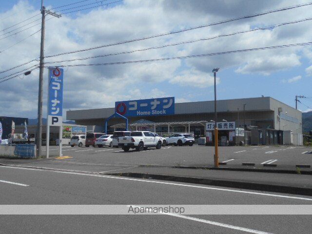パーチェビータの周辺写真