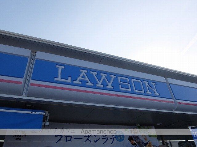 アミスタの周辺写真