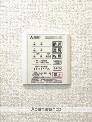 セレスティア北小岩[1LDK/44.8m2]の内装2