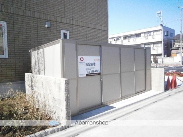 コーワ・ルミエール 参番館の外観写真