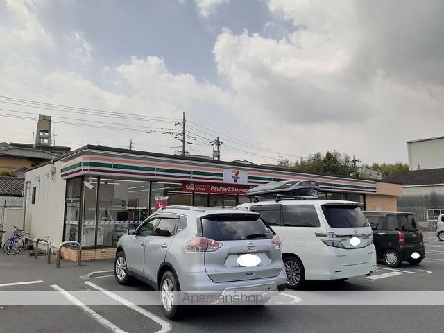 ヌーベル アンジュの周辺写真