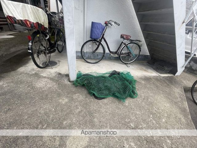 宮田文化のその他写真