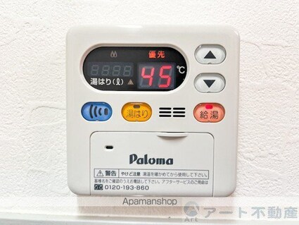 マナベハイツ[1R/20.16m2]の内装6