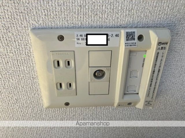ラール古新開の内装写真