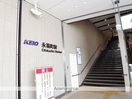 東京都杉並区和泉３丁目[1LDK/33.98m2]の周辺1