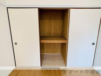 第１３杉フラット[2DK/31.86m2]の収納
