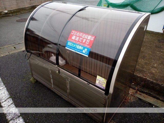 レオパレスオアシスのその他写真