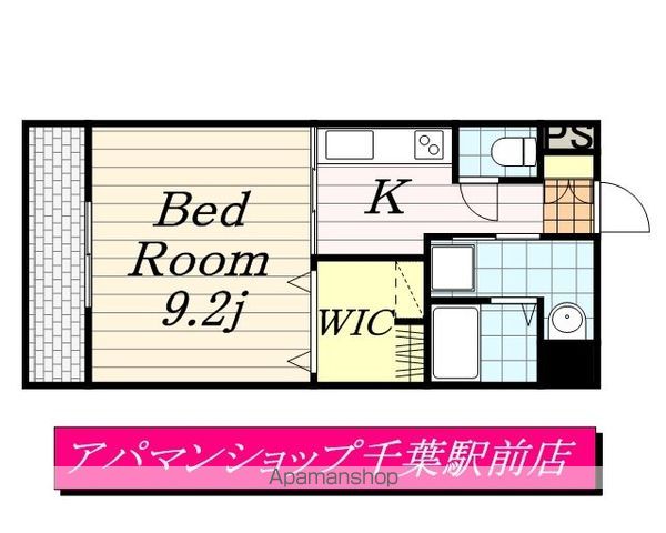 ルーラル十五番館の間取り写真
