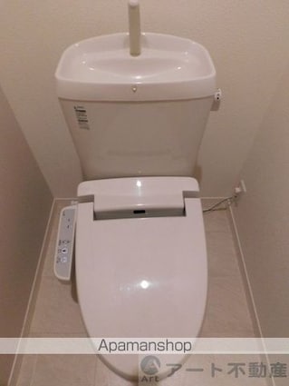 グリナージュ北山越[2LDK/51.48m2]のトイレ