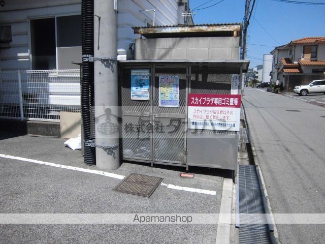 スカイプラザ学園通のその他写真