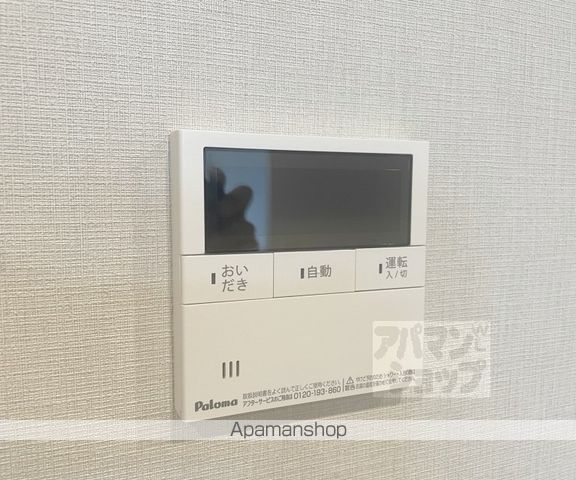 ウエストフィールドの内装写真