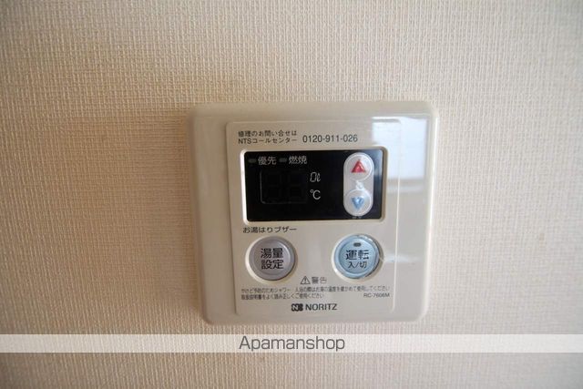 カラコレス穂波の内装写真