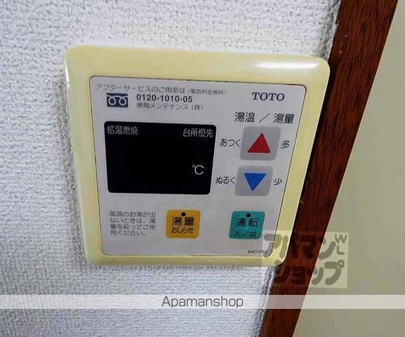 アスピリエきよみの内装写真