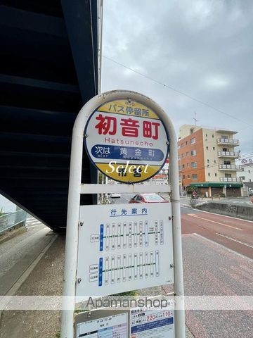 アークヒルズ横浜英町の周辺写真