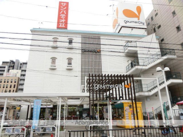 WIN ROAD 江坂の周辺写真