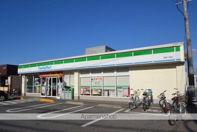 マサモトマンションIIの周辺写真