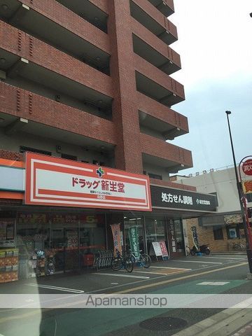 グランシャリオの周辺写真