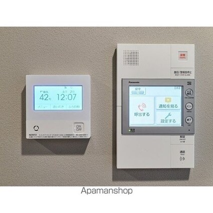バウスフラッツ蔵前[1LDK/30.4m2]のセキュリティ