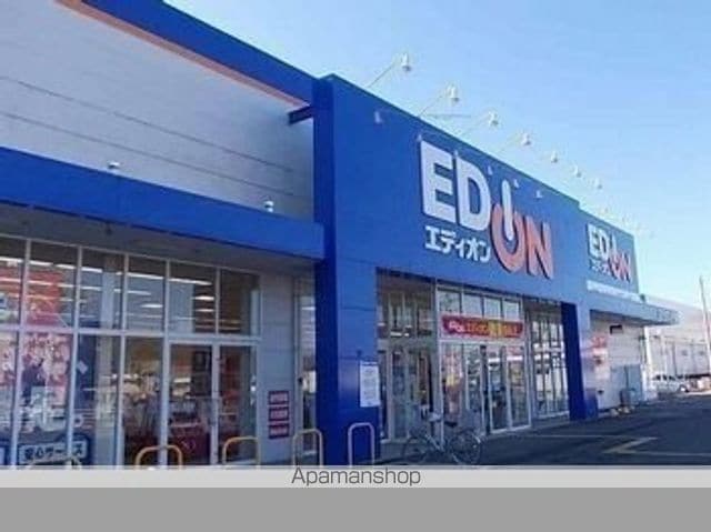 シーズンテラス太子の周辺写真