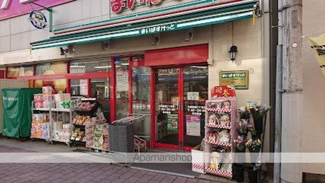ディアーナ川崎大師の周辺写真