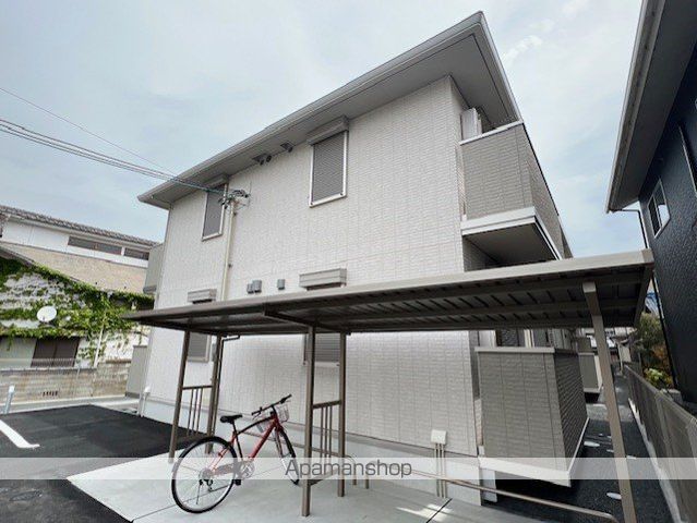 REPOSER AKANEの外観写真