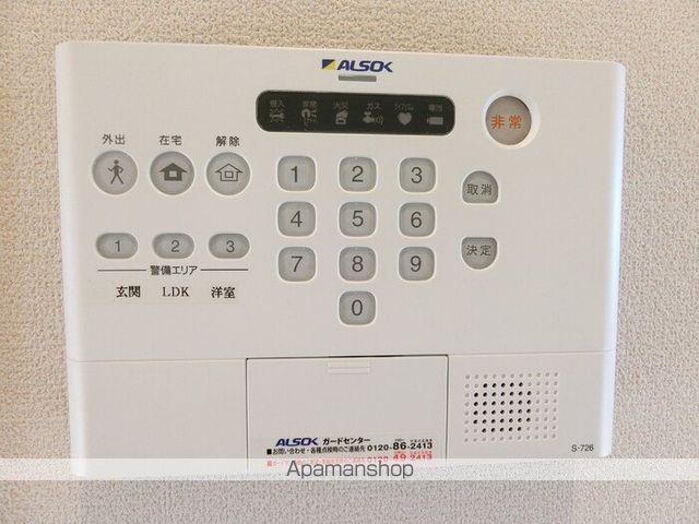 エクセラン Aの内装写真