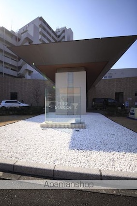 東京都八王子市大和田町６丁目[3LDK/75.46m2]のエントランス