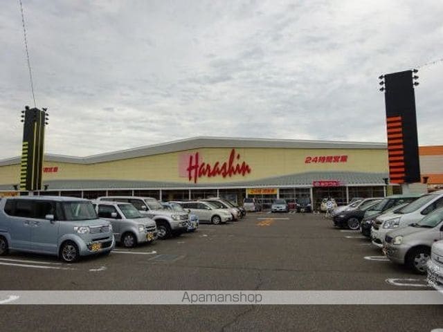 シャトン ヒルズの周辺写真