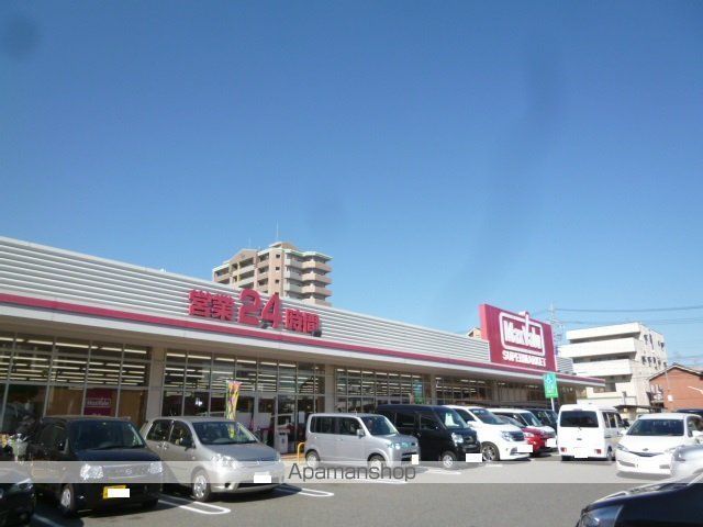 スカイホースの周辺写真
