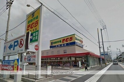 香川県高松市鹿角町[2DK/49.68m2]の周辺1