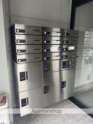 パークツインズ A棟のその他写真