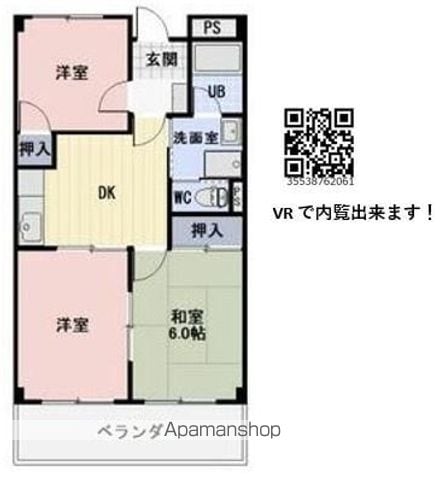 SUNSHAIN南志水の間取り写真