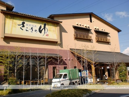 セイクレッド[3LDK/72.5m2]の周辺5