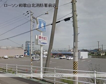 和歌山県和歌山市松江東２丁目[1DK/29.25m2]の周辺8