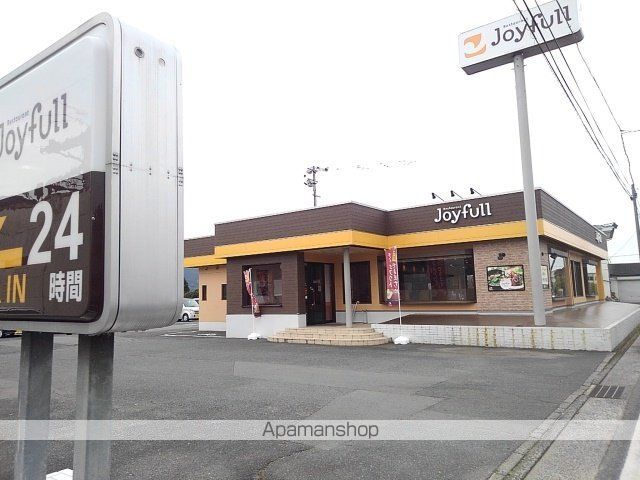 グリーンハイツ鷹取IIIの周辺写真