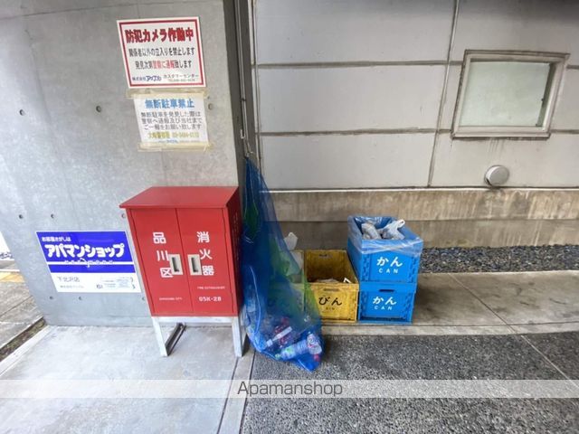 カージェ五反田のその他写真