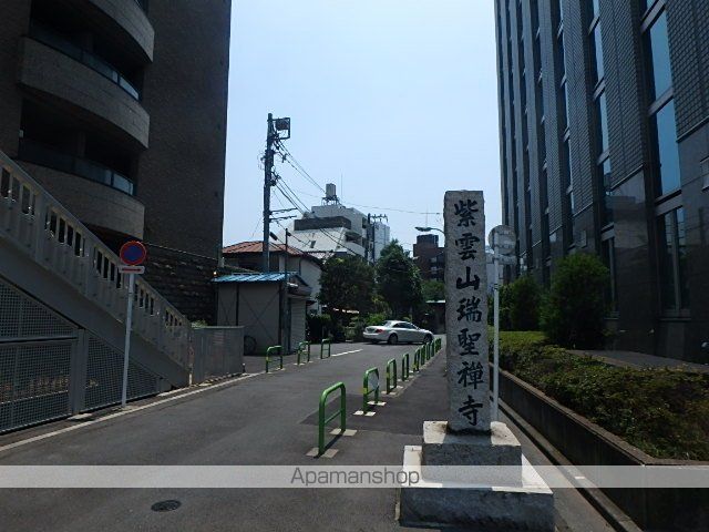 BLUROCK白金の周辺写真